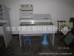 南京文鼎儀器科技 網(wǎng)絡(luò)測試設(shè)備產(chǎn)品列表與計(jì)算機(jī)軟硬件研發(fā)服務(wù)
