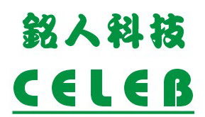 銘人網(wǎng)絡(luò)科技 融合工廠智造與廠商協(xié)作，深耕計算機軟硬件研發(fā)
